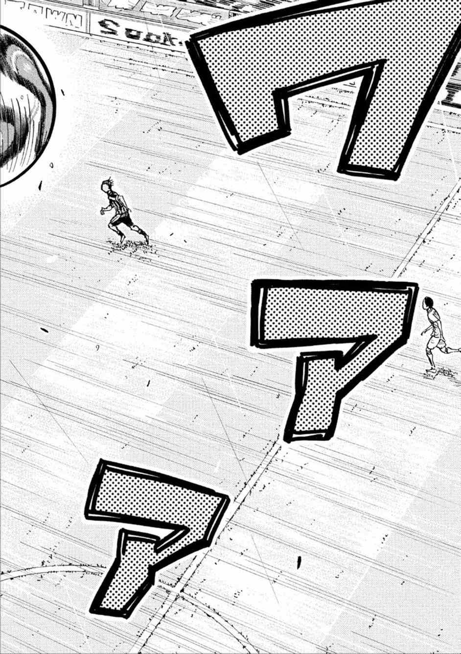 《逆转监督》漫画最新章节第325话免费下拉式在线观看章节第【10】张图片