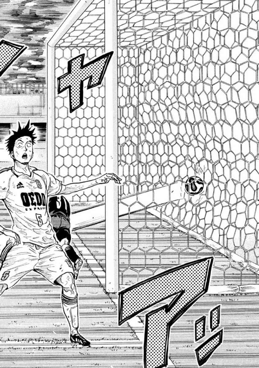 《逆转监督》漫画最新章节第351话免费下拉式在线观看章节第【12】张图片