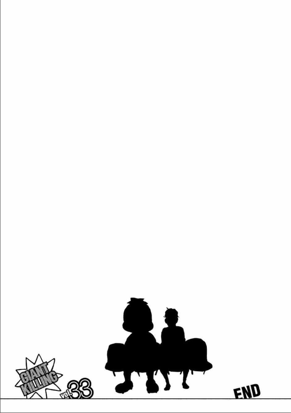 《逆转监督》漫画最新章节第327话免费下拉式在线观看章节第【22】张图片