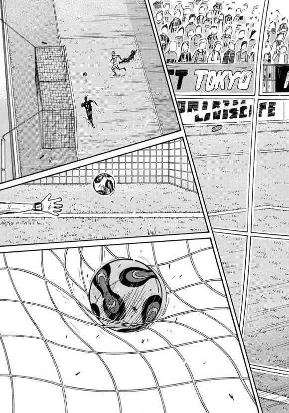 《逆转监督》漫画最新章节第571话免费下拉式在线观看章节第【5】张图片