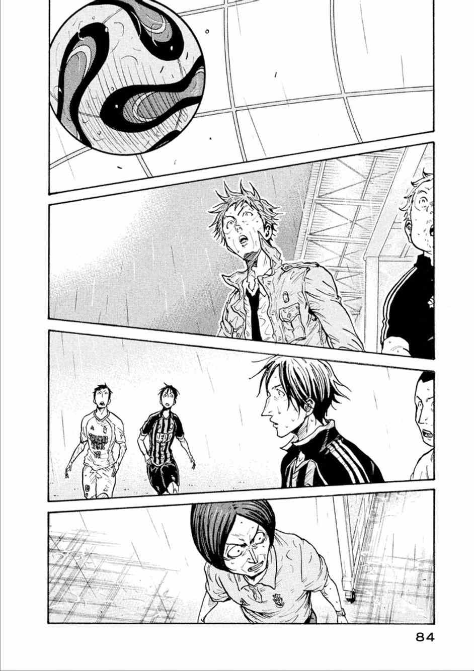 《逆转监督》漫画最新章节第321话免费下拉式在线观看章节第【14】张图片