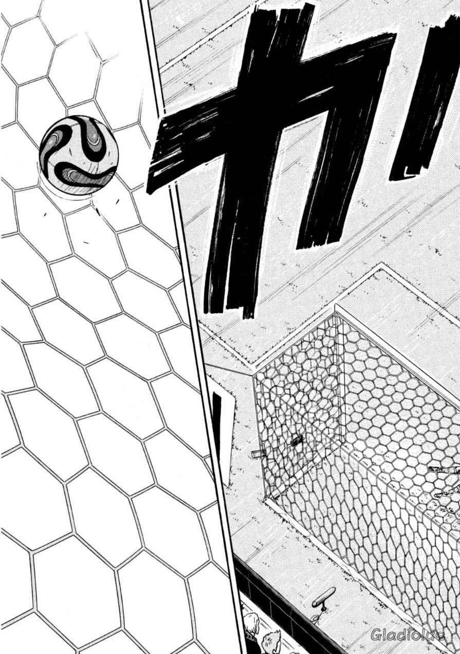 《逆转监督》漫画最新章节第347话免费下拉式在线观看章节第【19】张图片