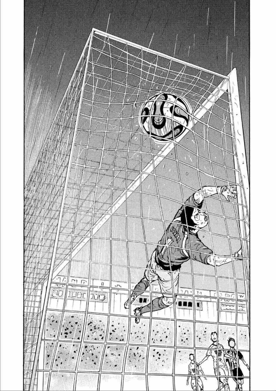 《逆转监督》漫画最新章节第325话免费下拉式在线观看章节第【18】张图片