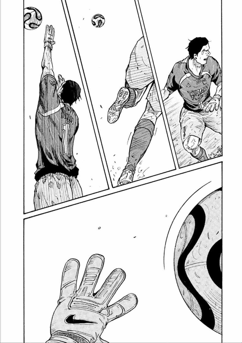 《逆转监督》漫画最新章节第325话免费下拉式在线观看章节第【17】张图片