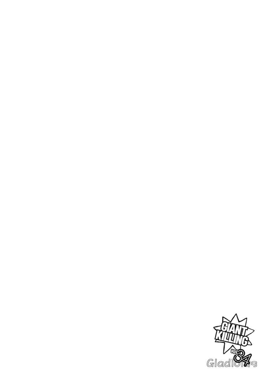 《逆转监督》漫画最新章节第336话免费下拉式在线观看章节第【20】张图片