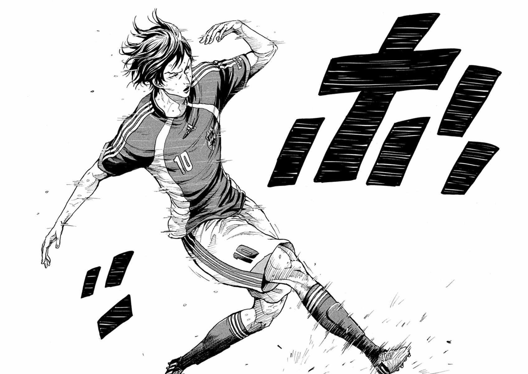 《逆转监督》漫画最新章节第363话免费下拉式在线观看章节第【20】张图片