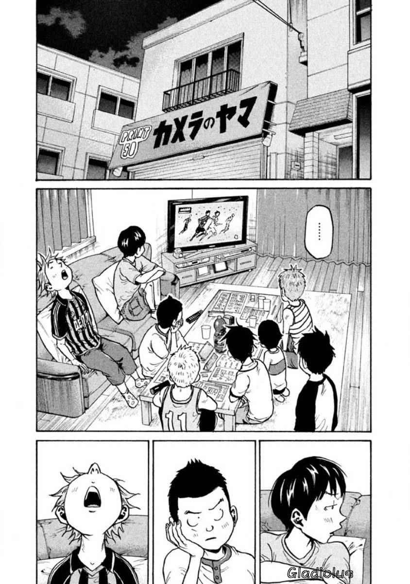 《逆转监督》漫画最新章节第353话免费下拉式在线观看章节第【15】张图片