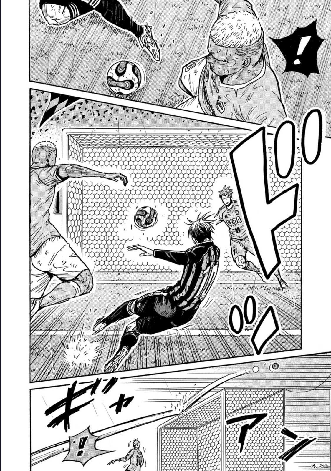 《逆转监督》漫画最新章节第586话免费下拉式在线观看章节第【4】张图片