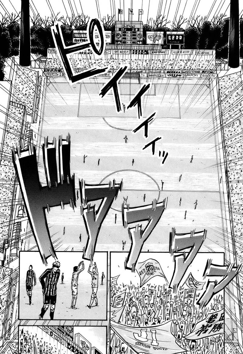 《逆转监督》漫画最新章节第27话免费下拉式在线观看章节第【12】张图片