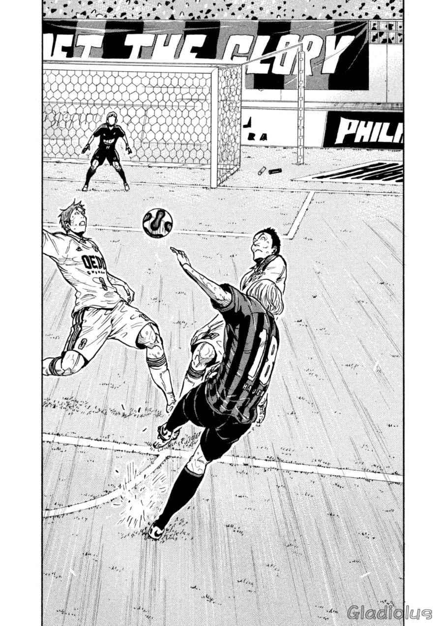 《逆转监督》漫画最新章节第342话免费下拉式在线观看章节第【17】张图片