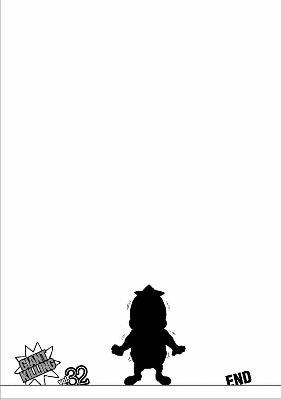 《逆转监督》漫画最新章节第317话免费下拉式在线观看章节第【18】张图片