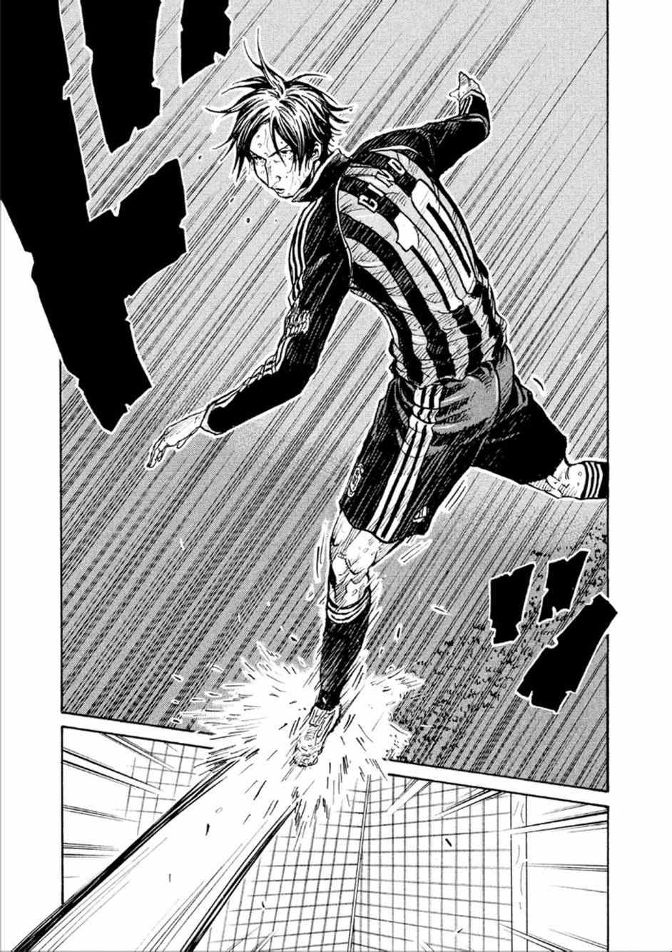 《逆转监督》漫画最新章节第321话免费下拉式在线观看章节第【10】张图片