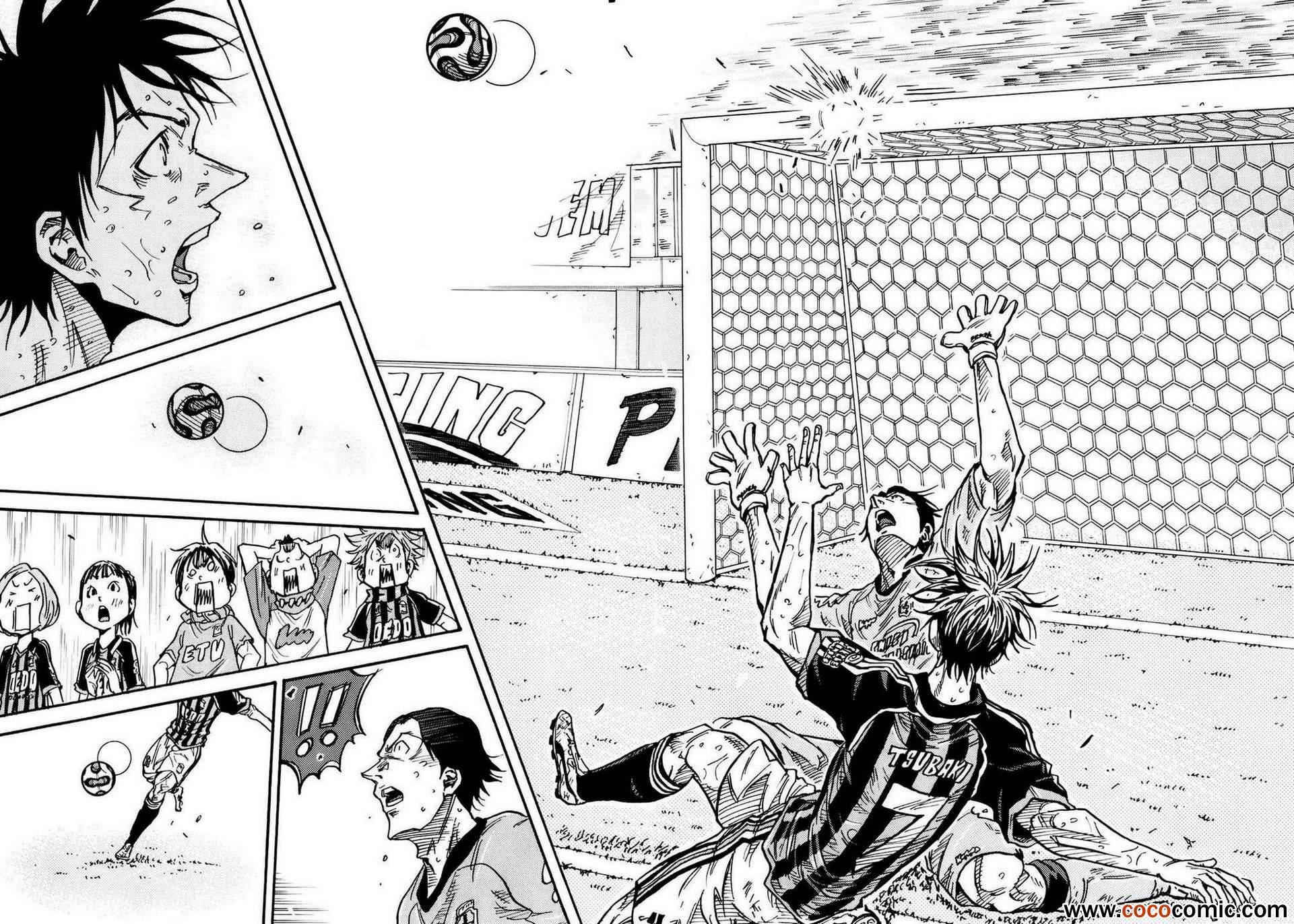 《逆转监督》漫画最新章节第256话免费下拉式在线观看章节第【14】张图片