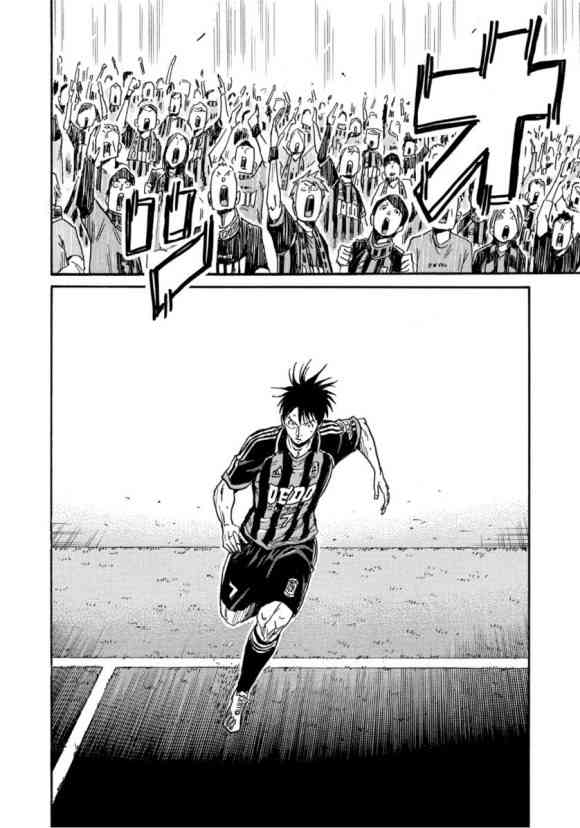 《逆转监督》漫画最新章节第573话免费下拉式在线观看章节第【10】张图片