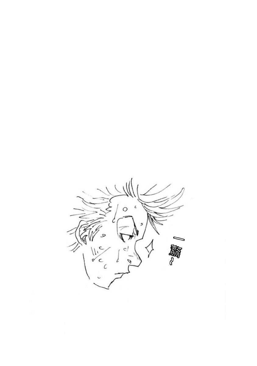 《逆转监督》漫画最新章节第349话免费下拉式在线观看章节第【19】张图片