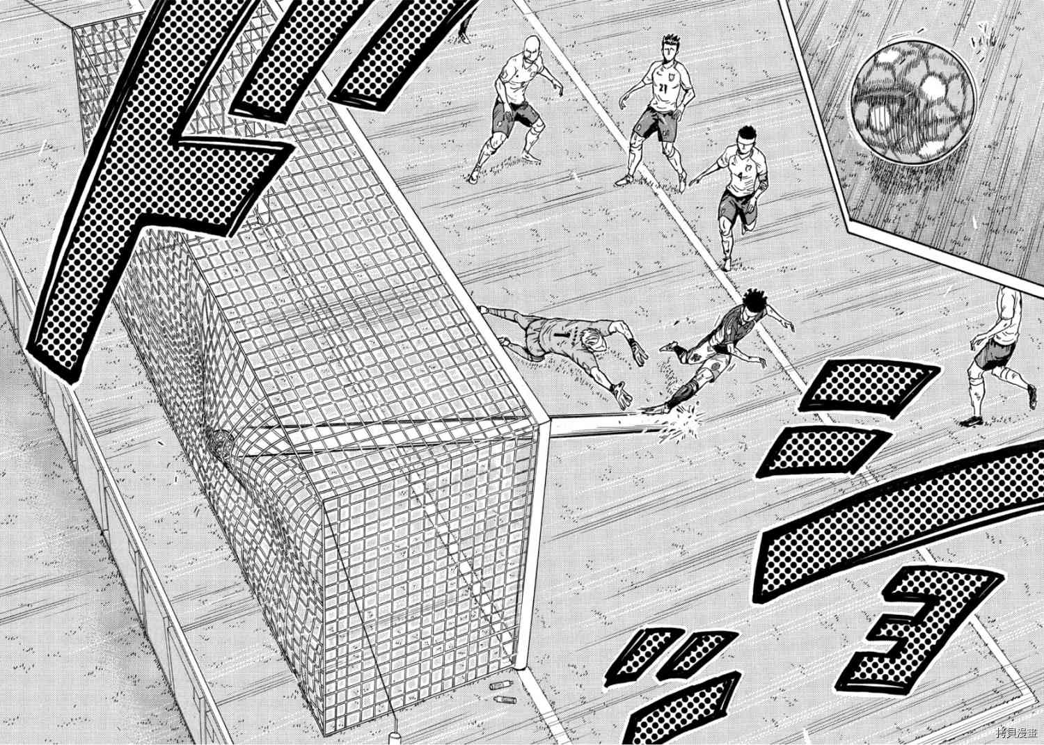 《逆转监督》漫画最新章节第541话免费下拉式在线观看章节第【18】张图片