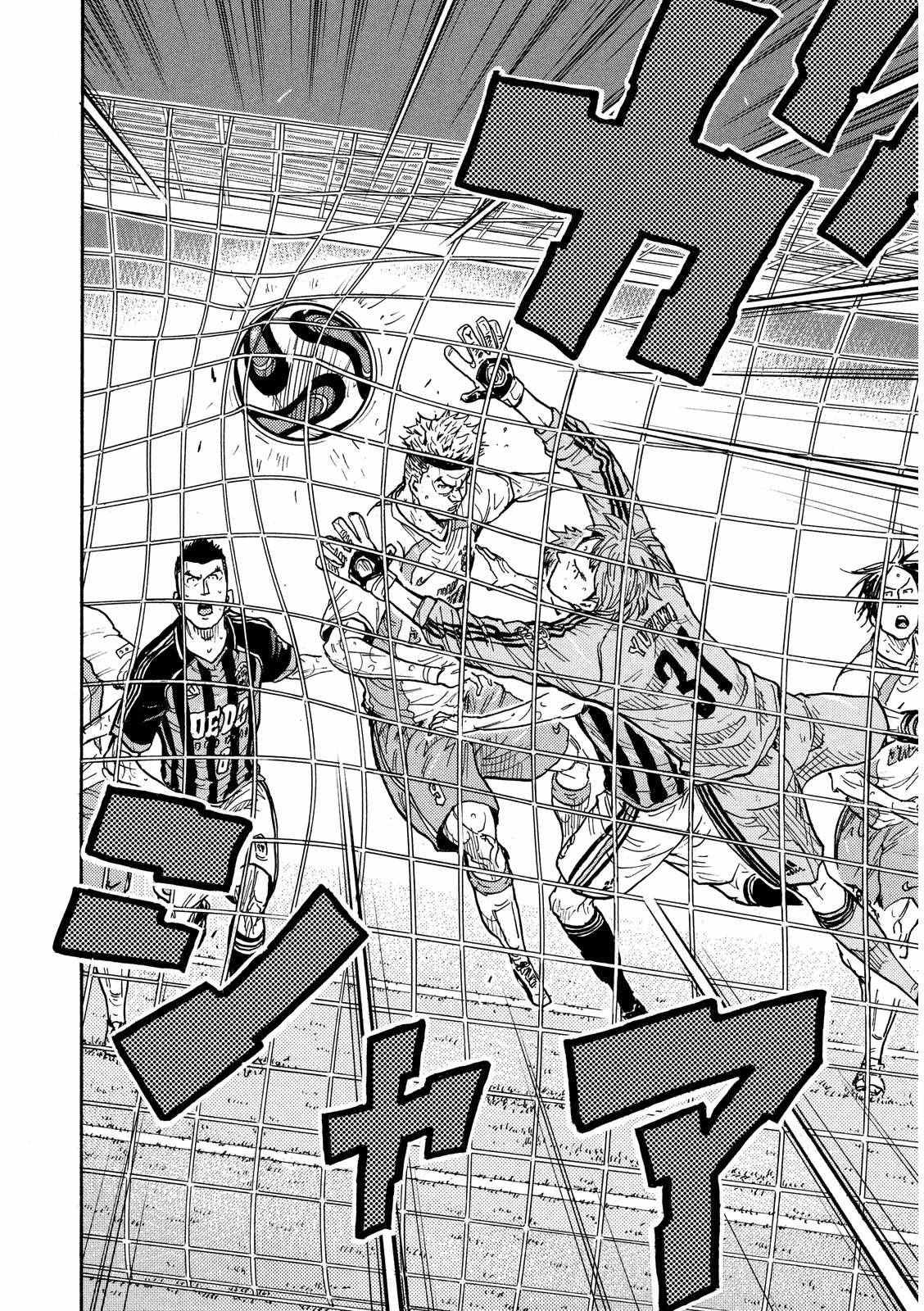 《逆转监督》漫画最新章节第418话免费下拉式在线观看章节第【9】张图片