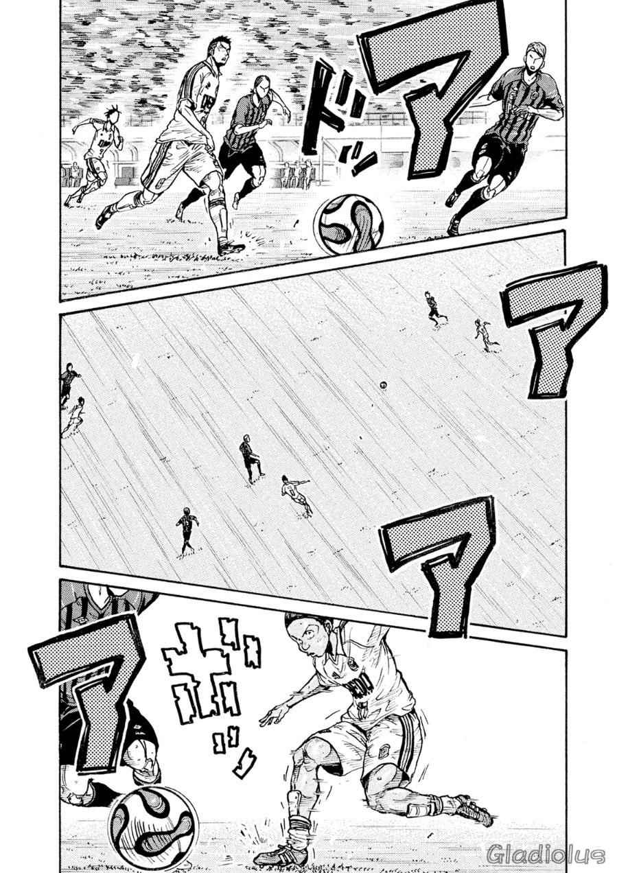 《逆转监督》漫画最新章节第335话免费下拉式在线观看章节第【2】张图片