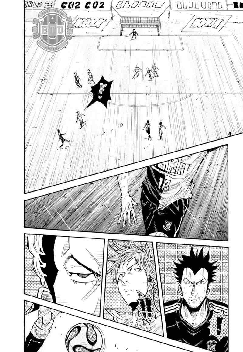 《逆转监督》漫画最新章节第98话免费下拉式在线观看章节第【13】张图片