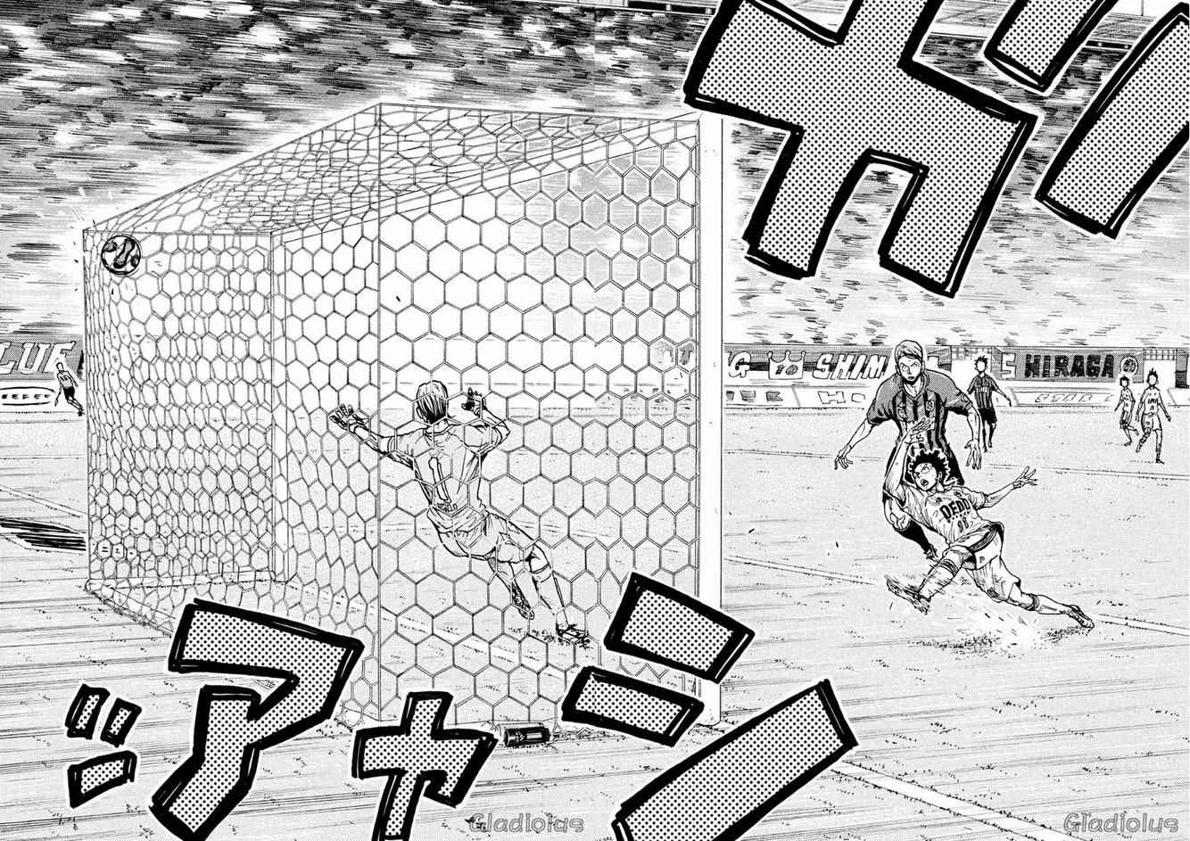 《逆转监督》漫画最新章节第336话免费下拉式在线观看章节第【14】张图片