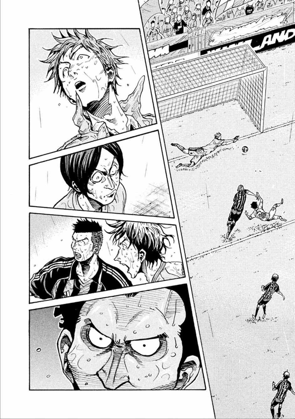 《逆转监督》漫画最新章节第325话免费下拉式在线观看章节第【2】张图片