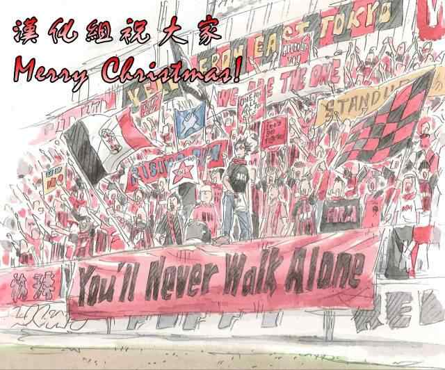 《逆转监督》漫画最新章节第158话免费下拉式在线观看章节第【9】张图片