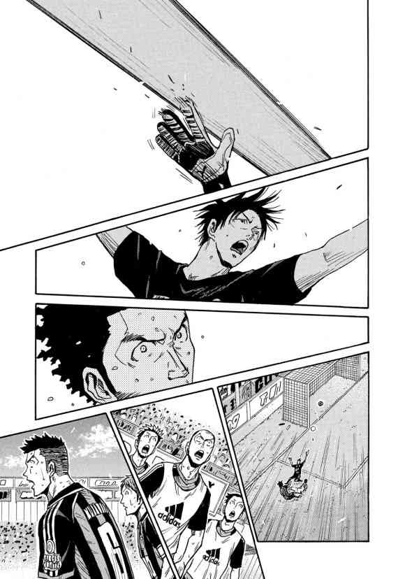 《逆转监督》漫画最新章节第570话免费下拉式在线观看章节第【19】张图片