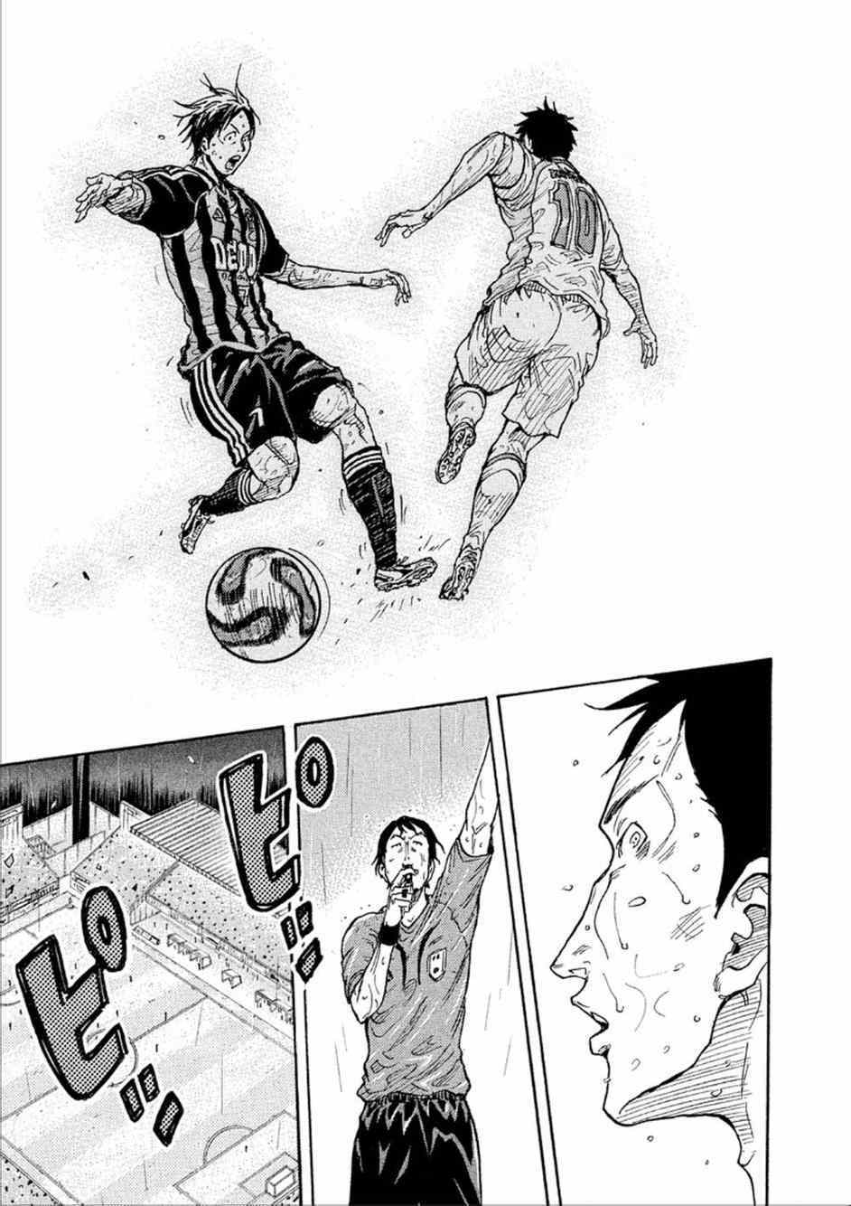 《逆转监督》漫画最新章节第326话免费下拉式在线观看章节第【18】张图片