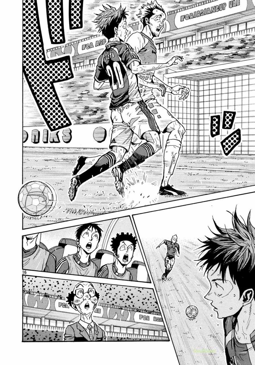 《逆转监督》漫画最新章节第469话免费下拉式在线观看章节第【16】张图片