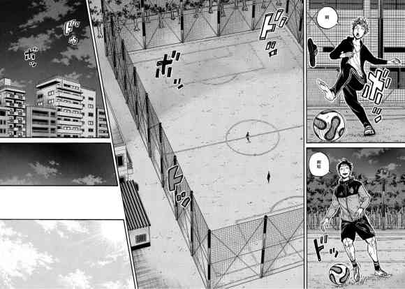 《逆转监督》漫画最新章节第562话免费下拉式在线观看章节第【12】张图片