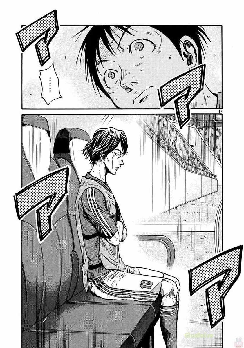 《逆转监督》漫画最新章节第471话免费下拉式在线观看章节第【17】张图片