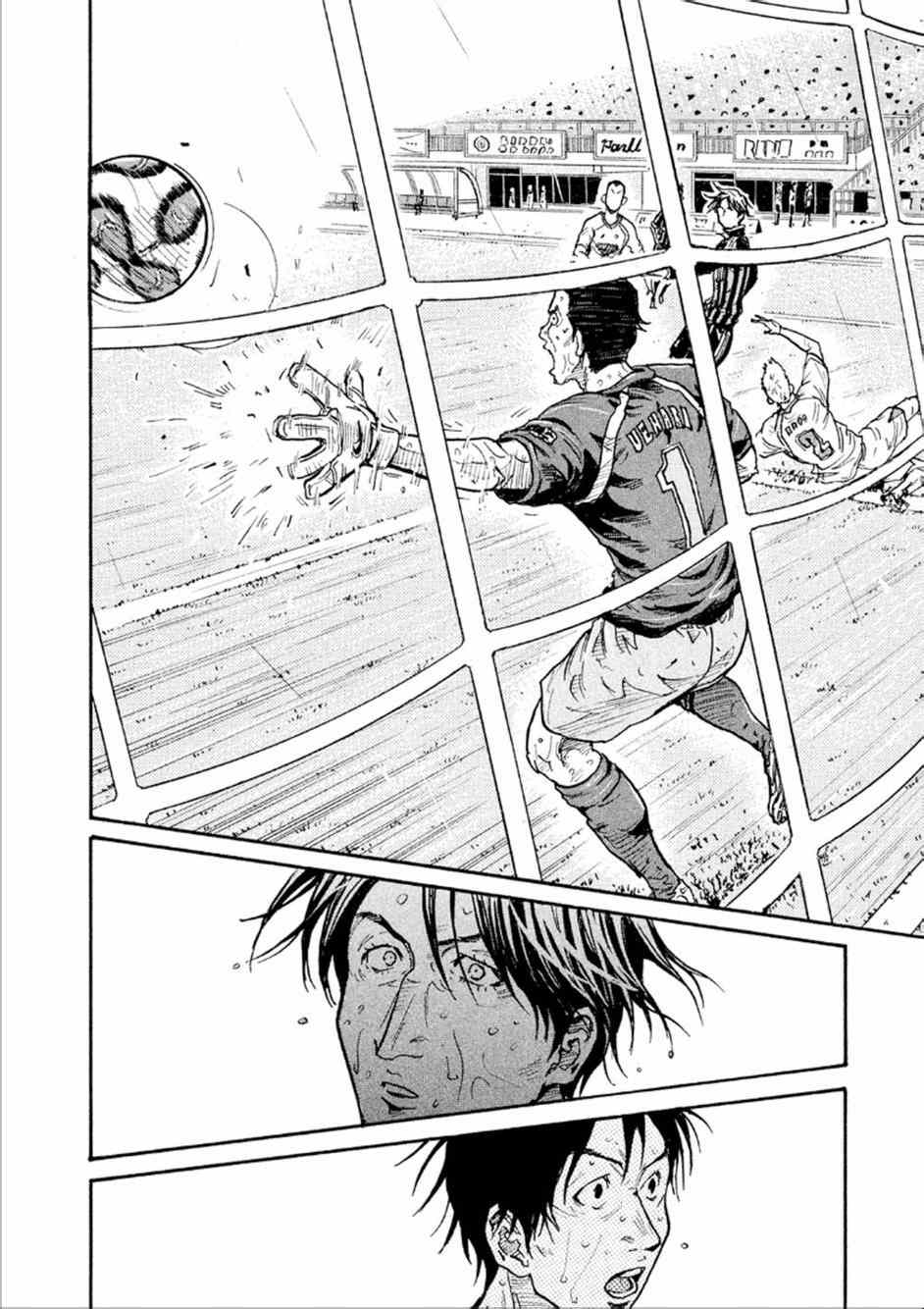 《逆转监督》漫画最新章节第321话免费下拉式在线观看章节第【11】张图片