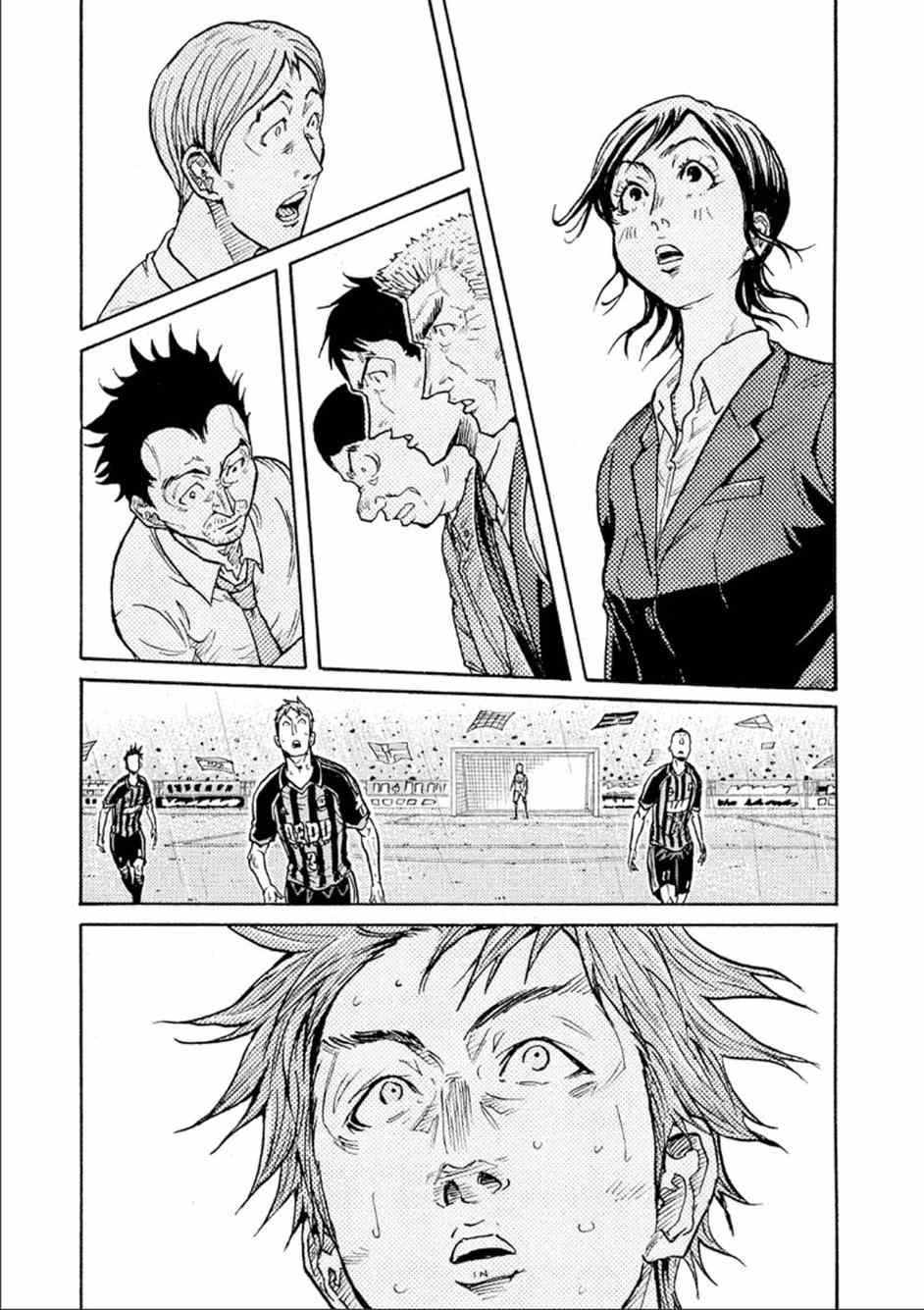 《逆转监督》漫画最新章节第317话免费下拉式在线观看章节第【14】张图片