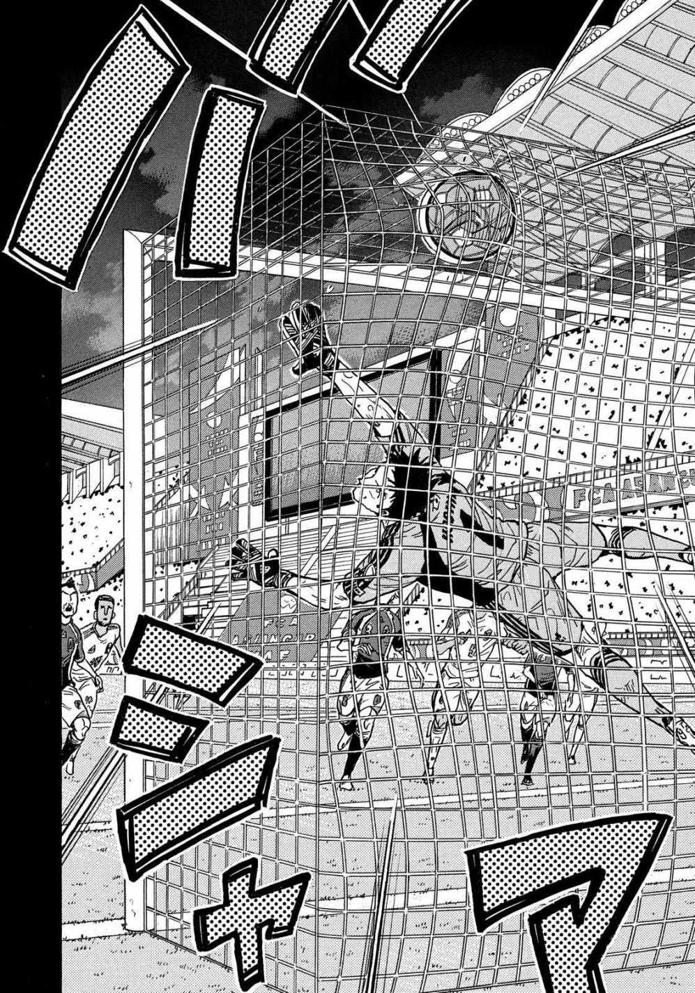 《逆转监督》漫画最新章节第496话免费下拉式在线观看章节第【18】张图片