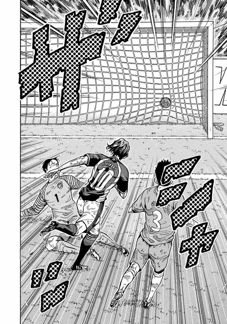 《逆转监督》漫画最新章节第487话免费下拉式在线观看章节第【18】张图片