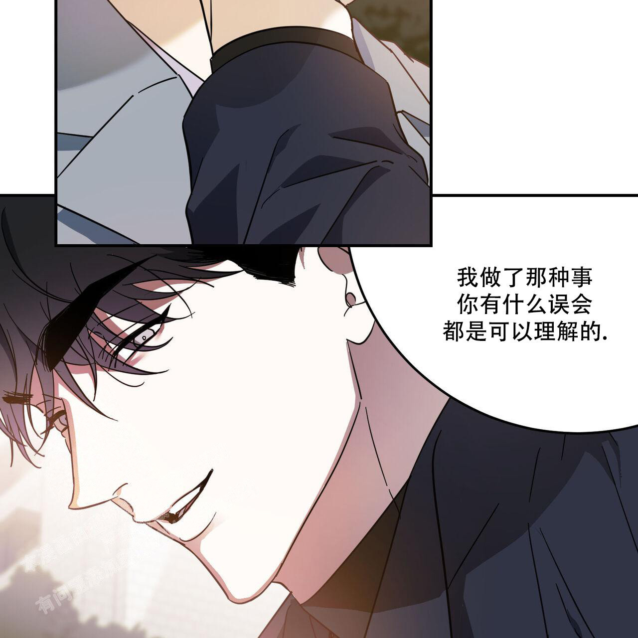 《我的主人(Ⅰ+Ⅱ季)》漫画最新章节第91话免费下拉式在线观看章节第【29】张图片