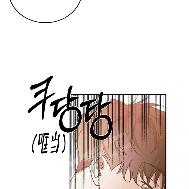 《我的主人(Ⅰ+Ⅱ季)》漫画最新章节第60话免费下拉式在线观看章节第【46】张图片