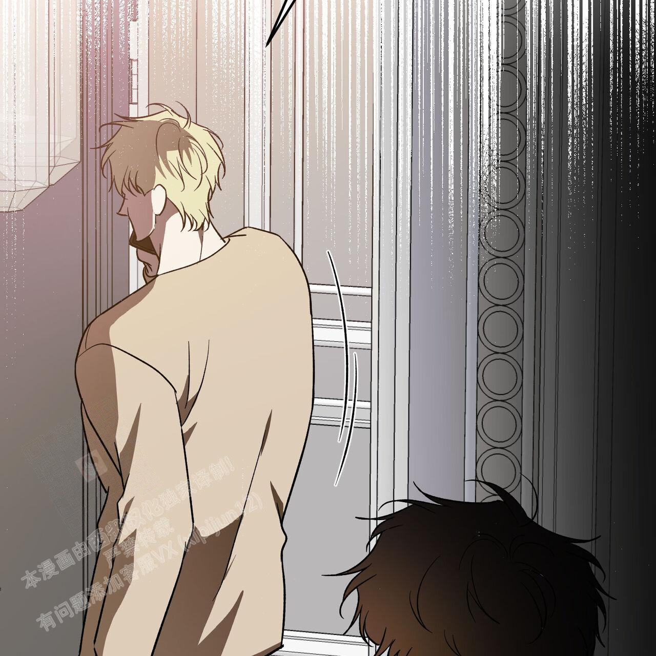 《我的主人(Ⅰ+Ⅱ季)》漫画最新章节第108话免费下拉式在线观看章节第【34】张图片