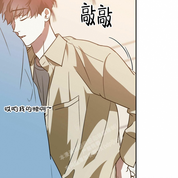 《我的主人(Ⅰ+Ⅱ季)》漫画最新章节第63话免费下拉式在线观看章节第【26】张图片