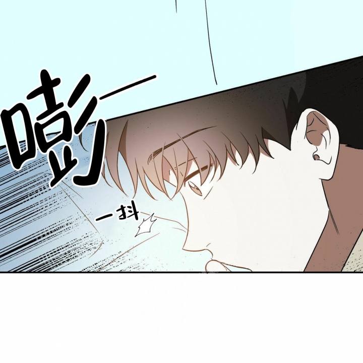 《我的主人(Ⅰ+Ⅱ季)》漫画最新章节第64话免费下拉式在线观看章节第【5】张图片