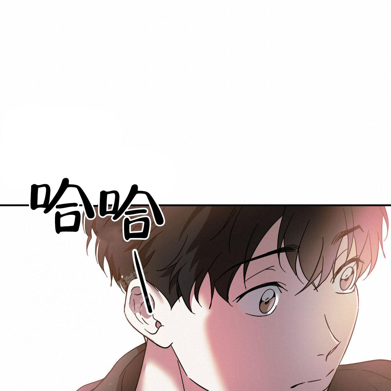 《我的主人(Ⅰ+Ⅱ季)》漫画最新章节第90话免费下拉式在线观看章节第【3】张图片