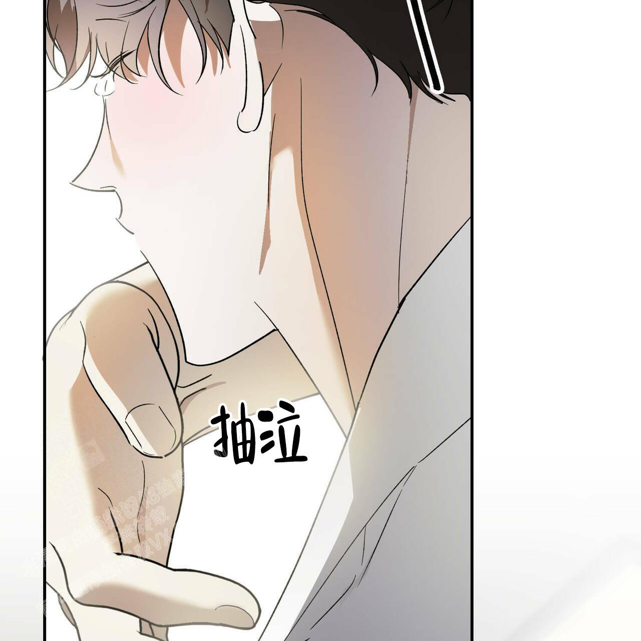 《我的主人(Ⅰ+Ⅱ季)》漫画最新章节第81话免费下拉式在线观看章节第【18】张图片