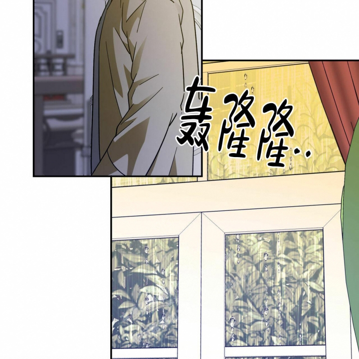 《我的主人(Ⅰ+Ⅱ季)》漫画最新章节第64话免费下拉式在线观看章节第【22】张图片