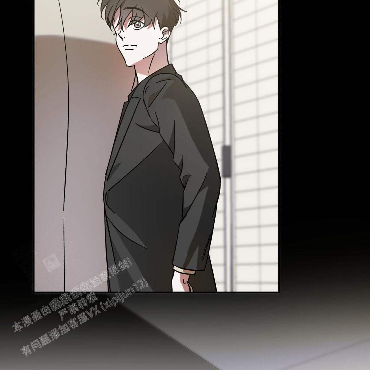 《我的主人(Ⅰ+Ⅱ季)》漫画最新章节第104话免费下拉式在线观看章节第【41】张图片