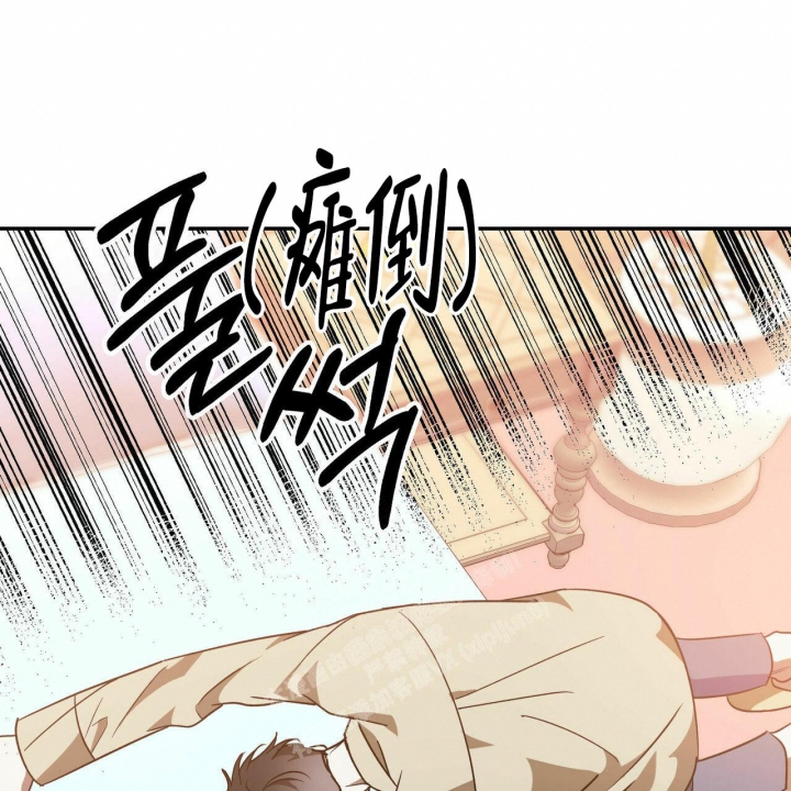 《我的主人(Ⅰ+Ⅱ季)》漫画最新章节第63话免费下拉式在线观看章节第【24】张图片