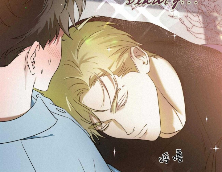 《我的主人(Ⅰ+Ⅱ季)》漫画最新章节第46话免费下拉式在线观看章节第【23】张图片