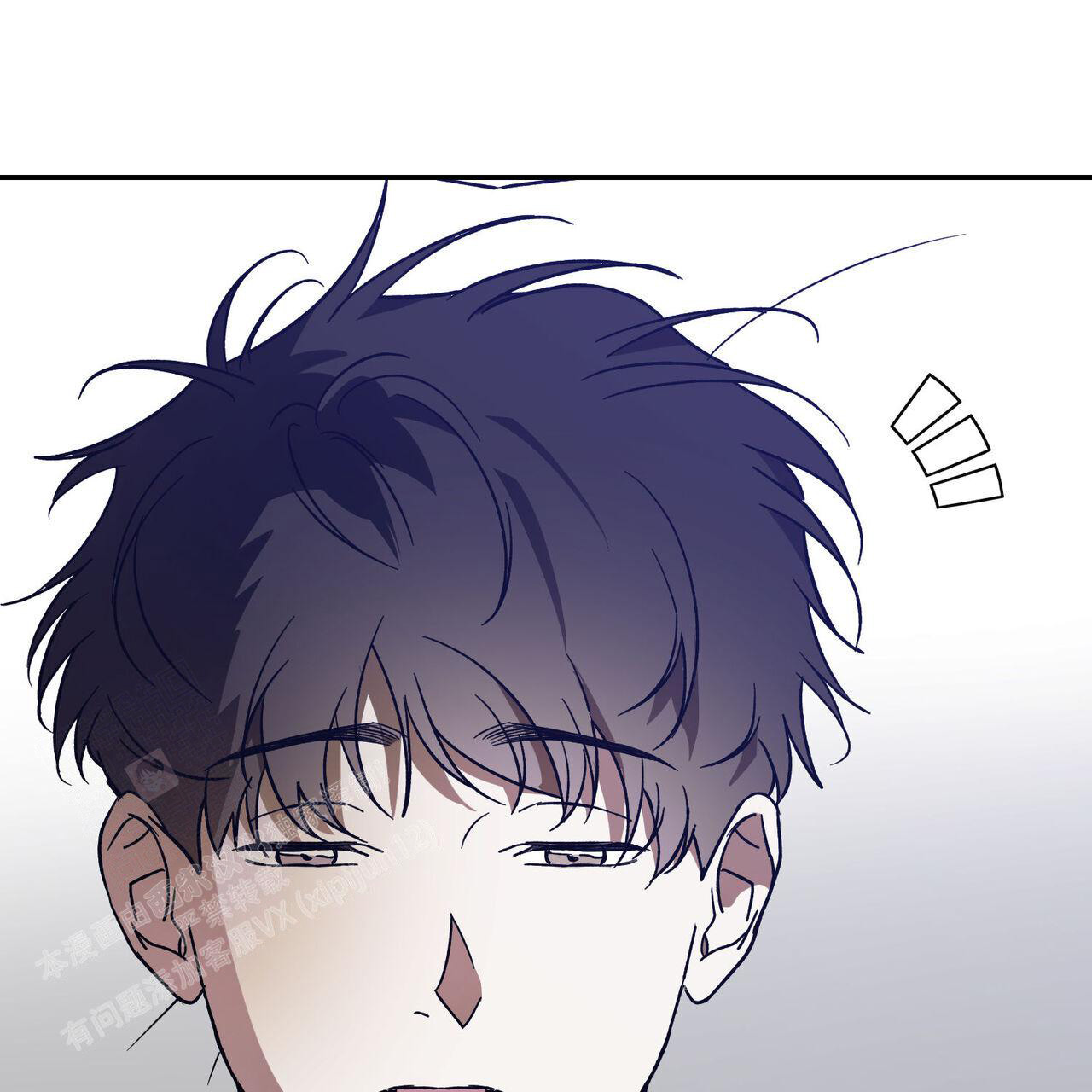 《我的主人(Ⅰ+Ⅱ季)》漫画最新章节第108话免费下拉式在线观看章节第【18】张图片