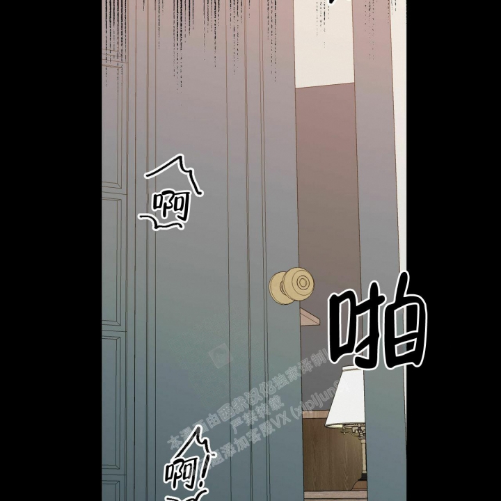 《我的主人(Ⅰ+Ⅱ季)》漫画最新章节第56话免费下拉式在线观看章节第【38】张图片