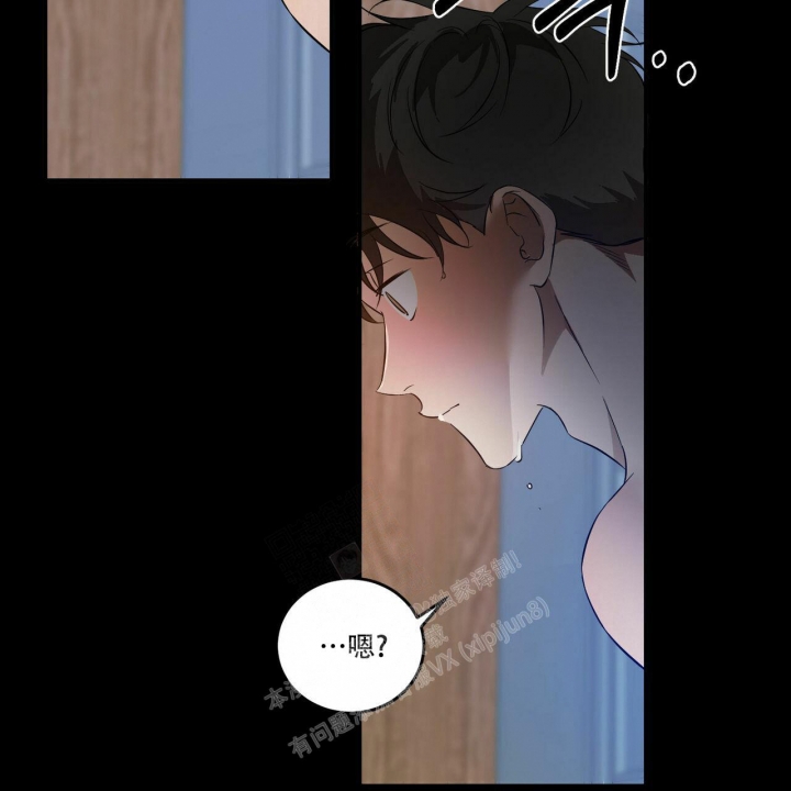 《我的主人(Ⅰ+Ⅱ季)》漫画最新章节第54话免费下拉式在线观看章节第【38】张图片