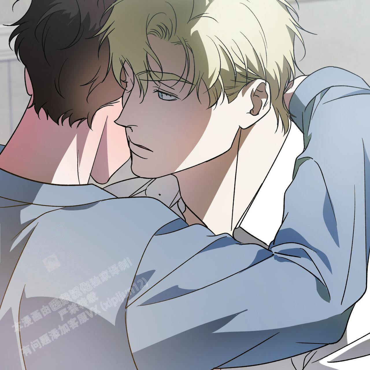《我的主人(Ⅰ+Ⅱ季)》漫画最新章节第108话免费下拉式在线观看章节第【5】张图片